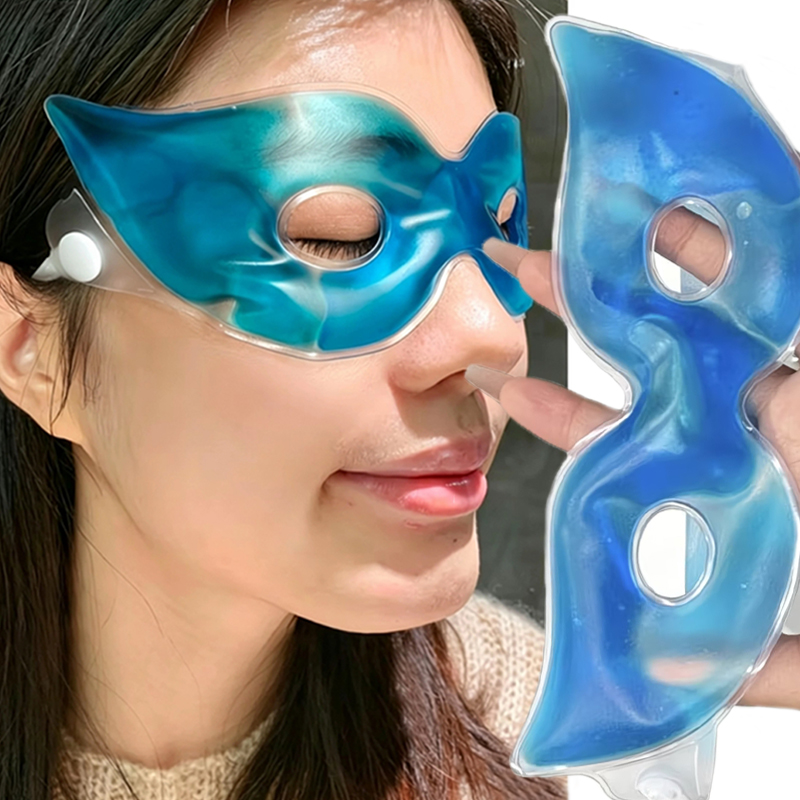 5pc Summer Gel Cooling Eye Mas - огляд і ціна Home Improvement House